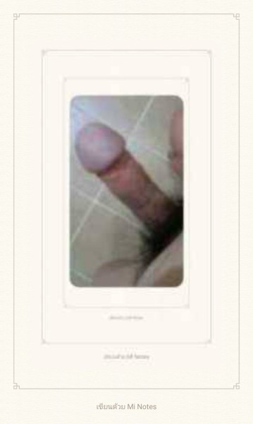 หาเพื่อน LINE ID sin9669 