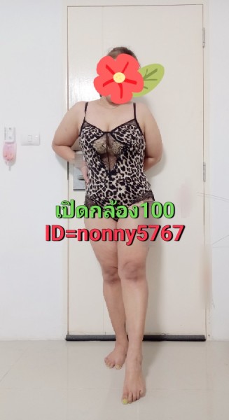 หาเพื่อน LINE ID nonny5767 